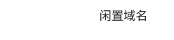 Shorter Url